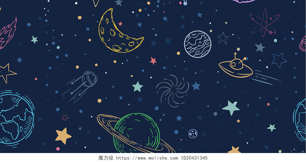 卡通科幻星球太空简笔画平铺手账矢量展板背景